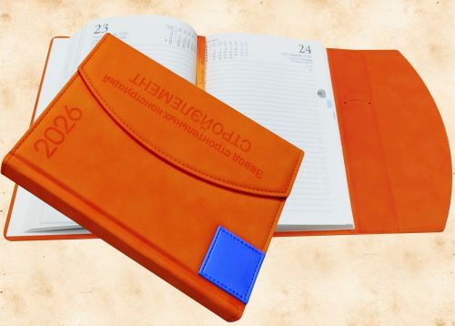 Стройэлемент_клапан